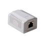 ACT Surface mounted box shielded 1 ports CAT5E